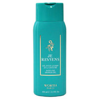 �E�H���g �W���E���r�A���@�E�H���g�@�o�X�@�A���h�@�V�����[�@�W�F�� 400ml/13oz