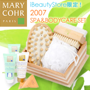 �ޥꥳ���롡�ڥ����ӥ塼�ƥ��������2007���ѡ��ܥǥ��������å�